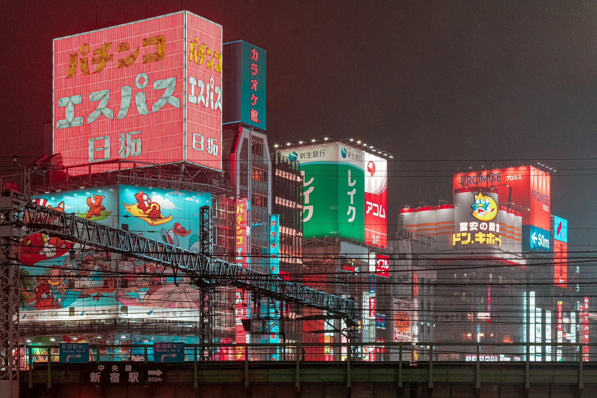 Övervikt Japanska aktier